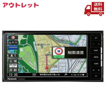 楽天市場】パナソニック カーナビ re05wdの通販