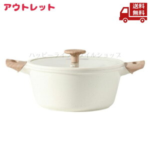 �� �A�E�g���b�g ������ �x�X�g�R CAROTE �J���[�e ����� 20cm �L���Z���[�� IH �K�X�ΑΉ� �K���X�W�t COSY-ICE �A�C�{���[ NM-5011 �������� �X�Ɋ����N�[�|��