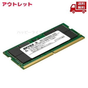 �� �A�E�g���b�g ������ BUFFALO �o�b�t�@���[JEDEC�K�i���� PC5-5600 262�s�� SO-DIMM 32GB MV-D5N5600-32G �������� �X�Ɋ����N�[�|��