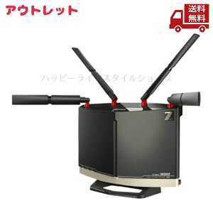 �� �A�E�g���b�g ������ BUFFALO �o�b�t�@���[ Wi-Fi���[�^�[ �g���C�o���h 10�X�g���[�� WXR18000BE10P �������� �X�Ɋ����N�[�|��