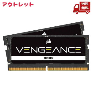 �� �A�E�g���b�g �����݂��� CORSAIR VENGEANCE SODIMM DDR5 PC�p������ 32GB(16GB×2) 5600MT/s (PC5-44800) 48-48-48-90 Intel XMP�Ή� CL48 �m�[�gPC�p �u���b�N SODIMM Unbuffered PCB 1.1V CMSX32GX5M2A5600C48 262�s�� ���L���݊��� 