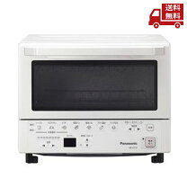 楽天市場】パナソニック オーブントースター nb-dt51の通販