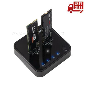 �� AOTECH �A�I�e�b�N NVMe M.2 SSD�N���[���X�^���h AOK-NVMECL-20G USB3.2 Gen2 x2 Type-C �f���A��SSD�h�b�N �p�\�R���Ȃ� �����^�b�` ���� �O�t��SSD���[�h �������f�[�^�]�� SSD �����z�� ���R�s �H��s�v 