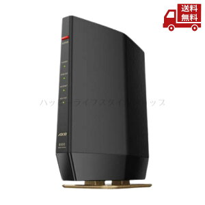�� BUFFALO �o�b�t�@���[ Wi-Fi 6 11ax �Ή�����LAN���[�^�[ 4803+1147Mbps IPV6 WSR-6000AX8P/DMB �}�b�h�u���b�N Wi-Fi 6 �Ή����[�^�[ �v���~�A�����f�� ���C�h�o���h 5GHz 160MHz�Ή� �r�[���t�H�[�~���O �o���h