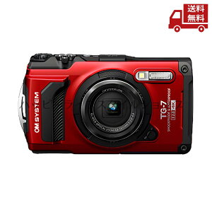 �� OM SYSTEM �f�W�^���J���� Tough TG-7 RED �h��15m �h�o �ϏՌ� 2.1m �ω׏d 100kgf �ϒቷ -10�� �ό��I �^�t���\ �n�[�h �� ���S �B�e �V�[�����O �_�u�����b�N �@�\ �̗p �y���~�� �J �V���m�[�P��