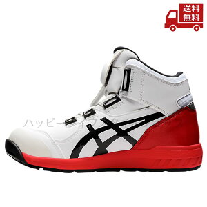 �� �A�V�b�N�X asics ���S�C �E�B���W���uR CP304 BOAR 3E���� �z���C�g × �u���b�N 27.0cm 1271A030.100 �n�C�J�b�g�^�C�v �ׂ��� �t�B�b�g �\ �C�� �ӏ� ���o�[�z�� �H�v �D�ꂽ �O���b�v�� �Ռ��ɏ�