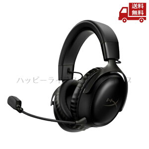 �� HyperX Cloud III Wireless - ���C�����X�Q�[�~���O�w�b�h�Z�b�g 77Z45AA �u���b�N �ő� 120���� �o�b�e���[�쓮 ���� ���i�� ���K�� �ϋv�� �`���[�j���O �p�x�t�� 53mm�h���C�o�[ �E���g���N���A�}