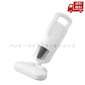 �� IRIS �A�C���X �z�c�N���[�i�[ �ӂƂ�|���@ �R�[�h�� ���������� 7000�� FCA-A3-W �_�j �A�������� ���� 3���� 98���ȏ� �n�E�X�_�X�g ���� �������U�� �z���d���� 70W �ŋ��z���� �Z���� �L���C