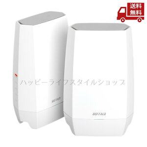 �� BUFFALO �o�b�t�@���[ Wi-Fi 6E(11ax) �Ή� �g���C�o���h Wi-Fi���[�^�[ 2401+2401+573Mbps AirStation (EasyMesh �y�A�����O�ς� 2��Z�b�g) WNR-5400XE6/2S �z���C�g ���G ���� ���Ȃ� �ҋ@���� �Ȃ� �����ʐM ��