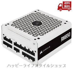  CORSAIR RZA PCd RM850 WHT 2021 zCg CP-9020232-JP 850W ATX Gold  XɊN[|