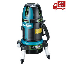 ☆ マキタ Makita レーザー墨出し器 SK507GDZN 充電式屋内 屋外兼用追尾墨出し器 送料無料 更に割引クーポン