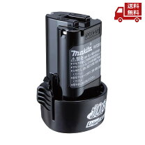楽天市場】マキタ バッテリー 18v 5a（電動・エア工具用アクセサリー 