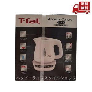  eBt@[ T-fal dCPg AvVA bN Rg[ zCg 0.8L KO8401JP |bg  ۉ 60 xݒ 8iK ]|ꃍbN  XɊN[|