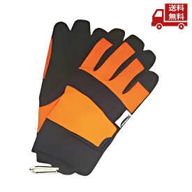 ☆ ハートフルジャパン 振動軽減手袋 カラビナ付き Lサイズ HT-G03L 送料無料 更に割引クーポン