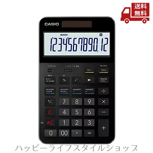 �� CASIO �J�V�I �d�� S100X-BK �W���p�����C�h �v���~�A���d�� �������� �X�Ɋ����N�[�|��