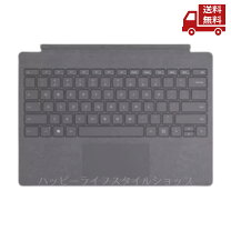 楽天市場】microsoft ffp-00159 surface pro タイプカバー プラチナ 