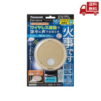 楽天市場】shk42422の通販