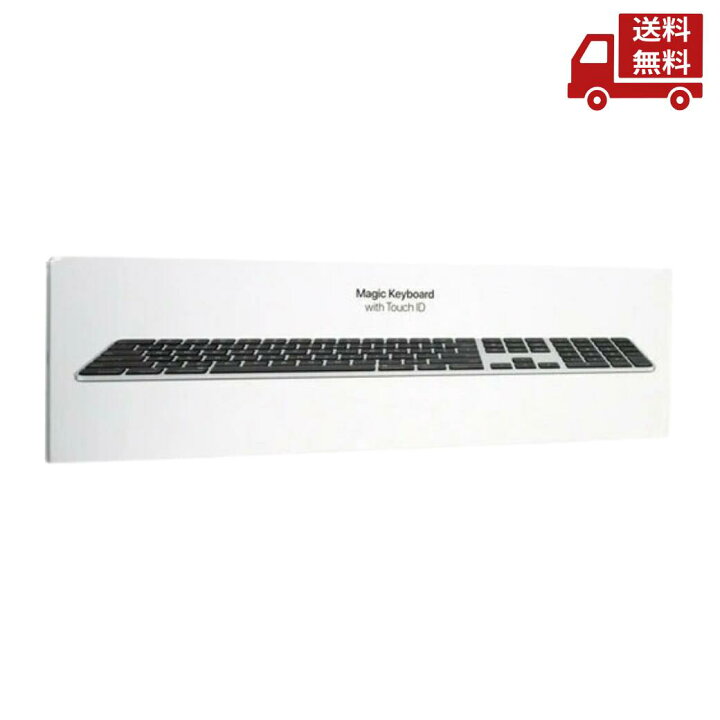 楽天市場】☆ APPLE Magic Keyboard 日本語(JIS) ブラック MMMR3J/A  
