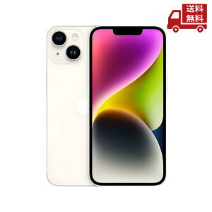 �� Apple �A�b�v�� iPhone14 256GB SIM�t���[ MPW33J/A �X�^�[���C�g �X�}�z �X�}�[�g�t�H�� �������� �X�Ɋ����N�[�|�� �yRevicam�z
