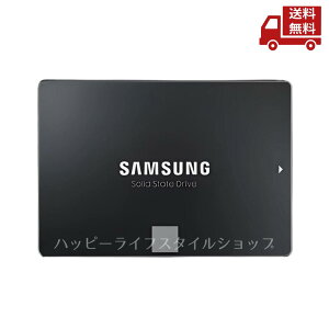 【LINEお友達登録で300円OFFクーポン】☆ SAMSUNG サムスン MZ-77E4T0B/IT 内蔵SSD SATA接続 SSD 870 EVO 4TB 2.5インチ 送料無料 更に割引クーポン