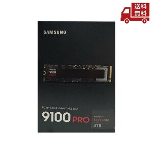  Samsung TX SSD 9100 PRO 4TB M.2/PCIe 5.0 NVMe Kۏؕi MZ-VAP4T0B-IT  XɊN[|