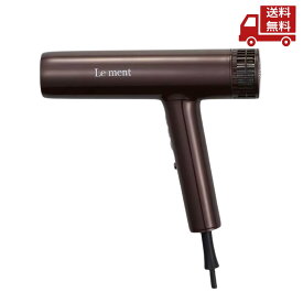 ☆ magicnumber Le ment ルメント イオンケアドライヤー ブラウン LM-ICD01 送料無料 更に割引クーポン ＼レビューキャンペーン開催中／【Revicam】