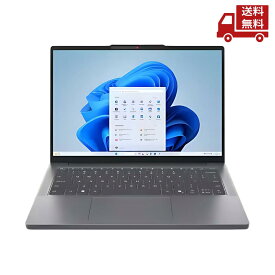 ☆ Lenovo レノボ IdeaPad Slim 3 Gen 10 ルナグレー 83K6000CJP / 14型WUXGA液晶搭載 / メインメモリ 16GB / SSD 1TB / 送料無料 更に割引クーポン