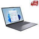 ☆ Lenovo レノボ IdeaPad Slim 3 Gen10 83K80015JP 16型 IPS Ryzen5 7533HS 16GB 512GB Win11 Home ルナグレー officeなし 送料無料 更に割引クーポン