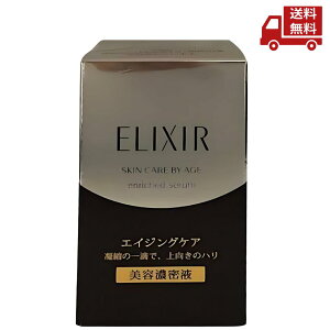 yLINEFBo^300~OFFN[|z ELIXIR GNV[ VyG Gb`hZCB 35mL eZt yz