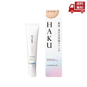  HAKU pett@f[V I[N20 SPF30 PA+++ 30g XLPA Oh V~Jo[ ΂  XɊN[|