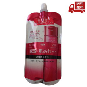 ☆ 資生堂 アクアレーベル AQUALABEL バランスケア ローション M 詰め替え用 化粧水 みずみずしいしっとりタイプ 180ml 医薬部外品 シミ予防 ハリ 保湿 送料無料 更に割引クーポン