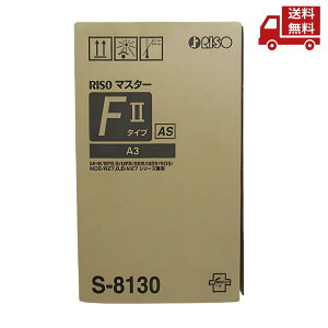 �� ���� ���z�Ȋw�H�� RISO�}�X�^�[ F2 �^�C�v AS 320mm×108mm 2�{ A3 S-8130 �g�i�[ �C���N �J�[�g���b�W �p�\�R�����Ӌ@�푗������ �X�Ɋ����N�[�|��