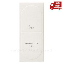 楽天市場】イプサ me6の通販