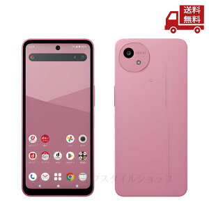 �� SHARP �V���[�v AQUOS wish5 SH-52F �i�f�V�R Android �X�}�[�g�t�H�� 5000mAh ��187g �������� �X�Ɋ����N�[�|��