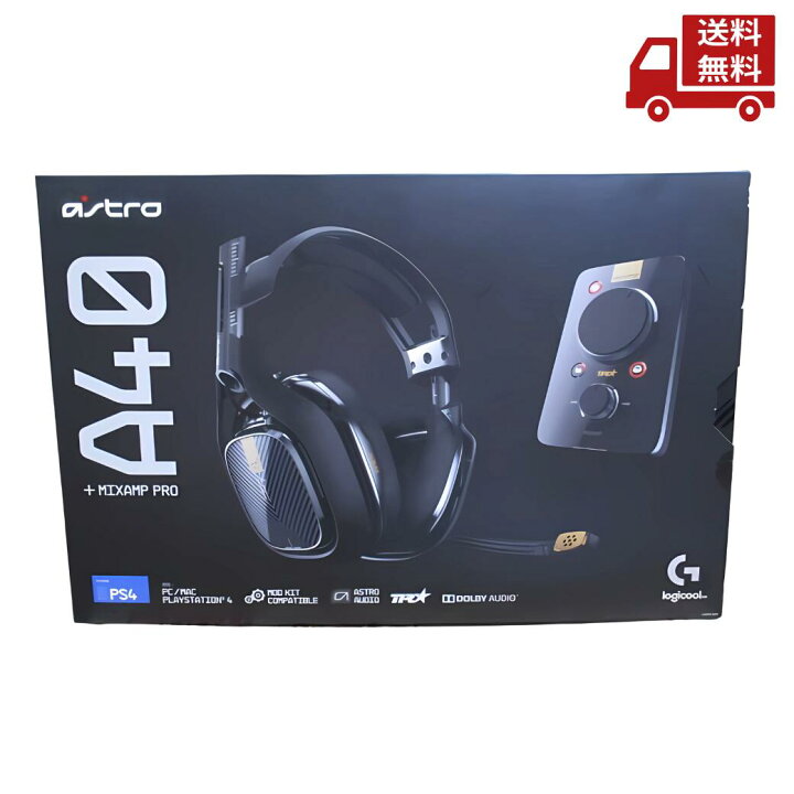 楽天市場】☆ ロジクール logicool ASTRO Gaming ゲーミングヘッド 