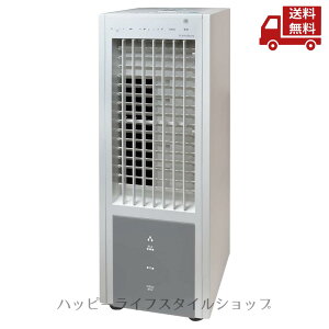 �� TEKNOS �e�N�m�X �e�N�m�C�I������ �����R���╗��@ TCI-008 �z���C�g �������� �X�Ɋ����N�[�|��