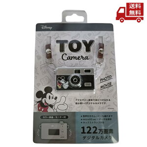  PR[ Kenko DSC-PIENI M MM ~bL[ fBYj[ ^ gCfW^J 122f LN^[{CXt NVbNJ  XɊN[|