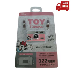  PR[ Kenko DSC-PIENI M MN ~j[ fBYj[ ^ gCfW^J 122f LN^[{CXt NVbNJ  XɊN[|