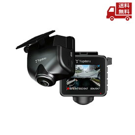 ☆ YUPITERU ユピテル 全周囲360度ドライブレコーダー marumie ZQ-21 送料無料 更に割引クーポン