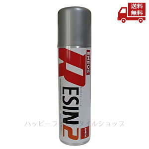 �� �G�l�I�X ENEOS ���W��2 �G�A�]�[�� 200ml �R�[�e�B���O�� KeePer�Z�� �L�[�p�[ �������� �X�Ɋ����N�[�|�� ����E���������s��