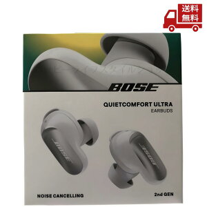 ☆ BOSE ボーズ イヤホン Quietcomfort Ultra Earbuds 2nd Gen WHITE SMOKE QCULTRAEB2ndWHT ホワイトスモーク 送料無料 更に割引クーポン