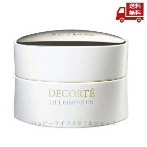  KOSE COSME DECORTE tgfBV GnXgN[ 50g  XɊN[|