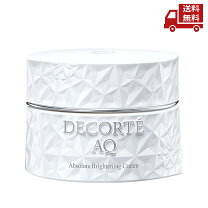 楽天市場】cosme decorte コスメデコルテ aq クリーム 25gの通販