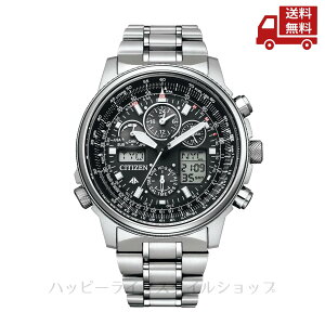  CITIZEN V`Y \[[dgv v}X^[ dGREhCu PMV65-2271 qvZڋ@\  XɊN[|