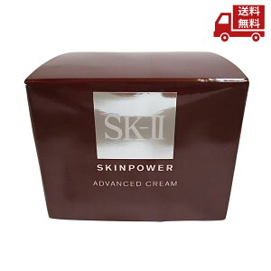  SK2 SK-II GXP[c[ XLp[AhoXgN[ tFCXN[ 50g eN[  XɊN[|