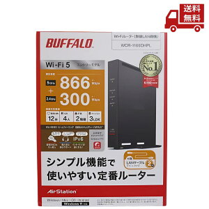  BUFFALO obt@[ WCR-1166DHPL ubN Wi-Fi 5 ( 11ac ) Ή Wi-Fi[^[ 866+300Mbps AirStation  XɊN[|