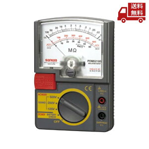  sanwa OadCv ≏Rv ^3W AiO PDM5219S id3W yʐ݌v  XɊN[|