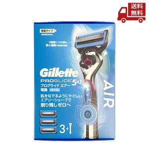  Wbg Gillette vOCh GA[ d^Cv E { ֐n 3 J~\ 䓁 Y [  XɊN[|