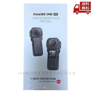 �� Insta360 ONE RS 1�C���` 360�x�� CINRSGP/D 2100����f 239g �������� �X�Ɋ����N�[�|��
