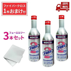 3{Zbg WAKO'S R[Y F-2 t[Gc[ F201 200ml ( t@Co[NX 1 ܂t ) Rn ron@\ێeiX K\Y  XɊN[|